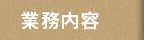 Ɩe